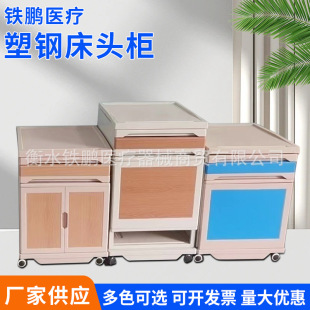 ��䓏ͺϴ��^���tԺ��ABS�ͺϴ��^���B��Ժ����Ժ��߅�����Ƅ�