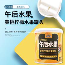 ֻSҹ^200gSҵNˮ_wʳeˮ^