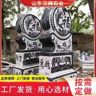 �S�ҵ��ͥԺ�T�ڱ���ʯ�T��  �¹���ʯ�T�ն��� С�󱧹�ʯ��