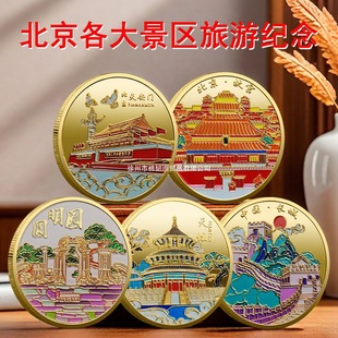 �¿�����ξ��^�o�����찲�T�ʌm�L�ǈA���@��ӡ���ټo������l