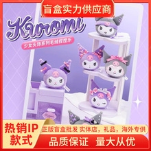 ���������t��������Ů�^�ϵ��ë�q����ä�����؏��������l�YƷ