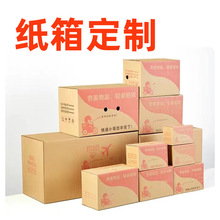 ���ƿ��f���������Ӽ�Ӳ�w�C�а��b���м������������㼈�L����