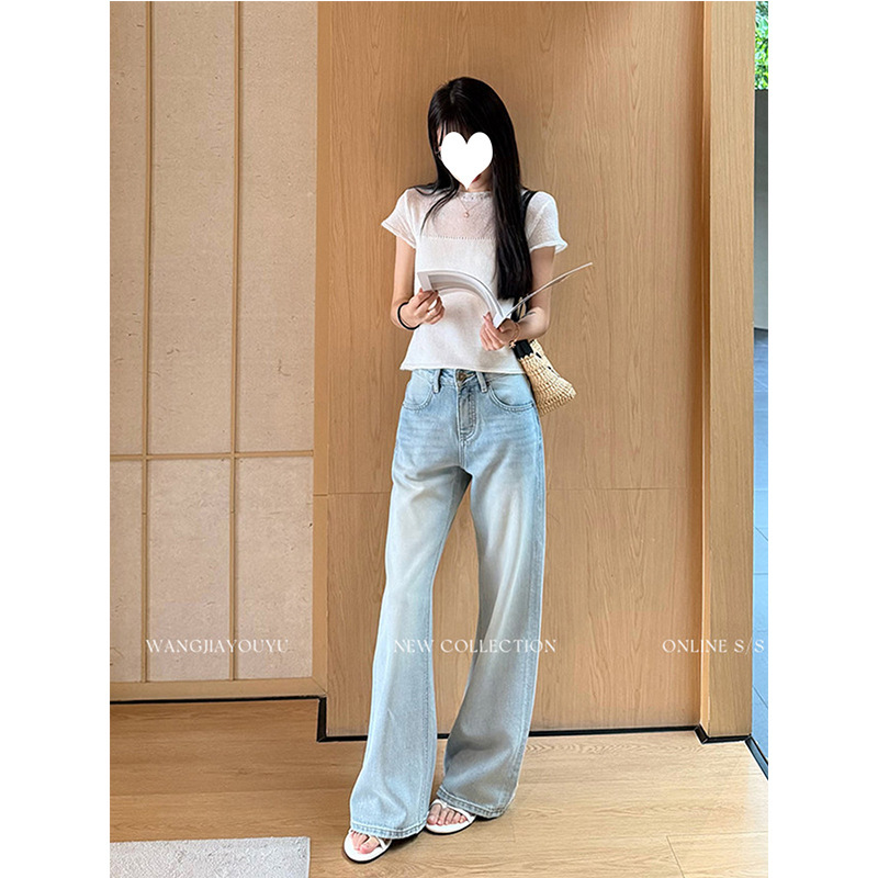 Wangjia Youyu【Straight Leg Pants】2026 Summer New Retro Light Blue Straight Leg Versatile Slimming Jeans for Women