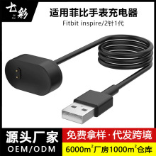 �m�÷Ʊ��ֱ�2�1�������Fitbit inspire/inspire HR/Ace2��늾�