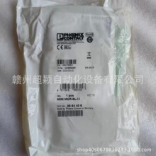 MINI MCR-SL-I-I��۷����˹PHOENIX����Ŵ���ȫ���ֻ�