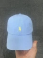 Sky Blue【Yellow Label】