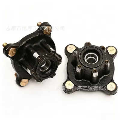 Motorcycle frame Modification Parts Beach Vehicle Front