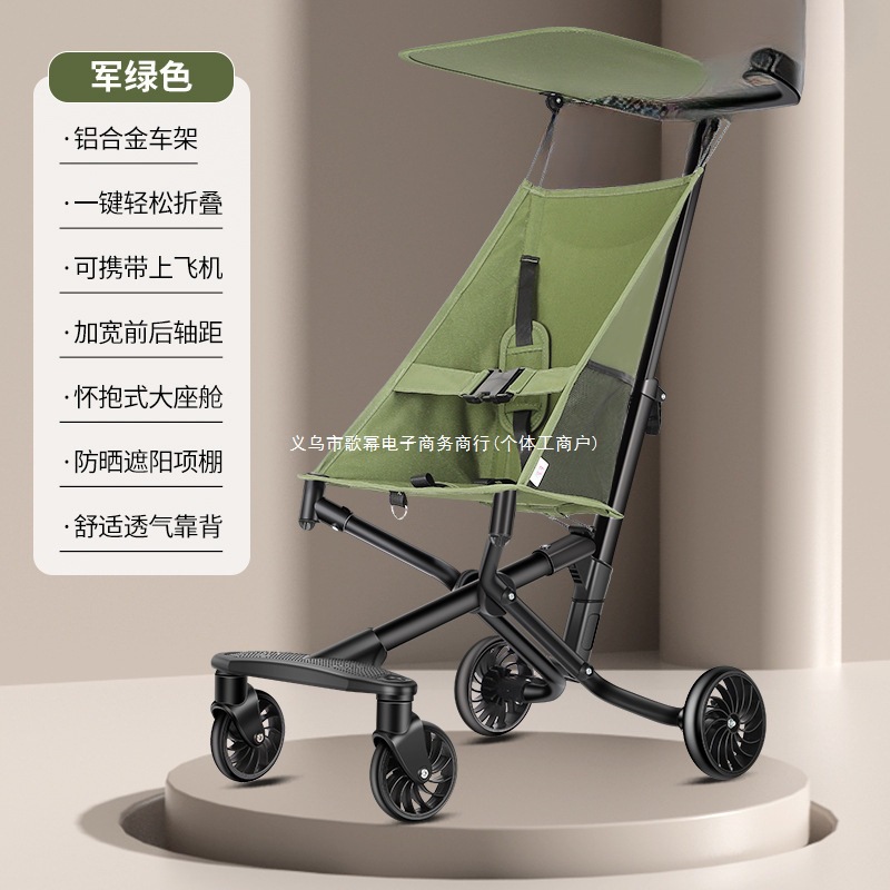 Same Style Baby Stroller Pocket Stroller for Walking Babies 6-36 Months Old Baby Stroller One-Click Folding Stroller