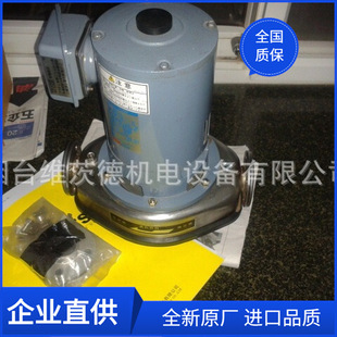 �ձ�EBARA��ԭ 25LPS5.25 ���P䓹�·�� ��ˮѭ�h�� �F؛