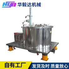 �A���_ƽ��ȫ�Ԅӹε���ж���x�ęC  ƽ��ʽ�ε��²�ж���x�ęC