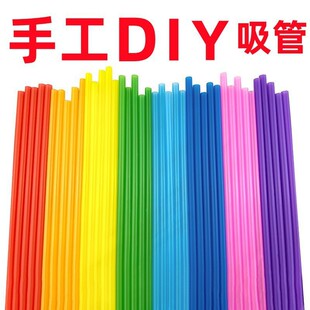 ����һ����DIY��ɫ����ֱ��100֧�׃��@��ͯDIY�����߲�26CM�S��