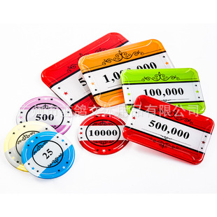 Blue Pigeon Acrylic Chips Round Chips Manufacturer Wholesale Mahjong Baccarat Chess and Card Room Entertainment Place