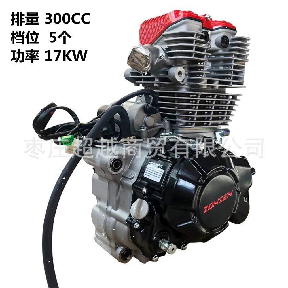 Zongshen 4V300 внедорожный мотоцикл Zongshen CB250R четырех-камерный вентилятор, двигатель под давлением воздуха, новый силовой двигатель