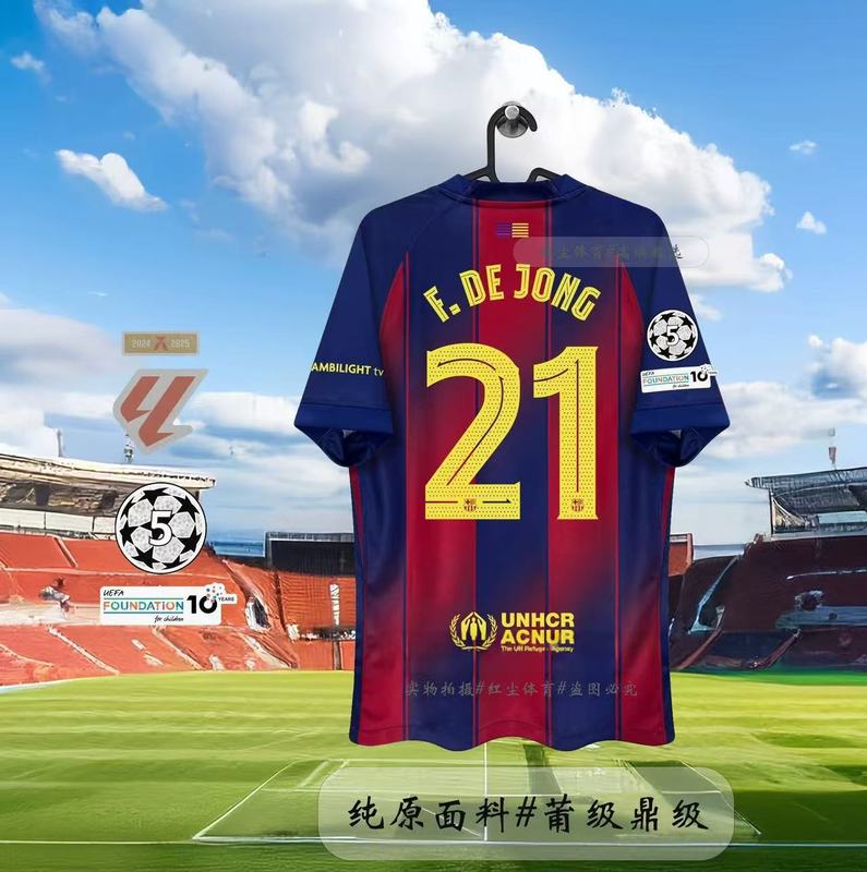 25-26 バルセロナ ジャージ 10番 アマール 11番 ラフィナ 14番 ラッシュフォード ホーム＆アウェイ サッカーユニフォーム|undefined