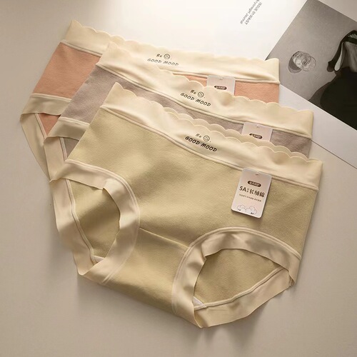 5A antibacterial cotton underwear for women, Japanese long-staple cotton, crotch naked, contrasting color, mid-waist girls' underwear wholesale