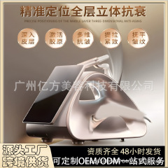 韓国HIFUデスクトップTTカマキリ刀双逆博士アンチエイジング引き締めシワ美容院専用器具