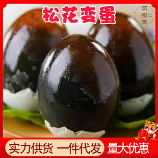 �ɻ���40ö����������������Q����׃���̵��}�����l�ɻ�Ƥ���Y��