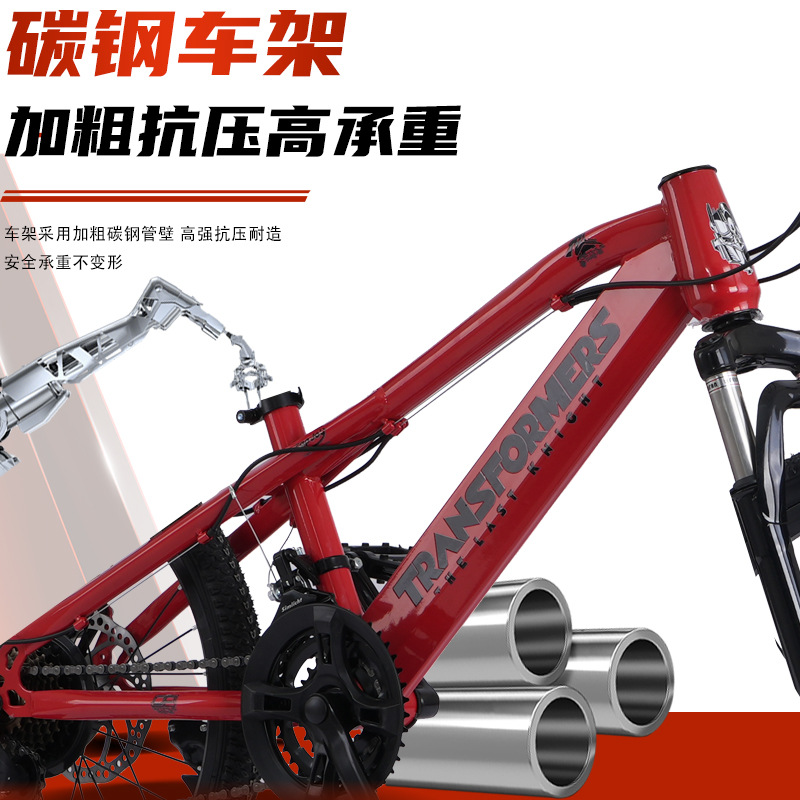 Bicicleta de montaña 22 pulgadas bicicleta de velocidad de cambio para jóvenes hombres y mujeres motocicleta de amortiguación de velocidad