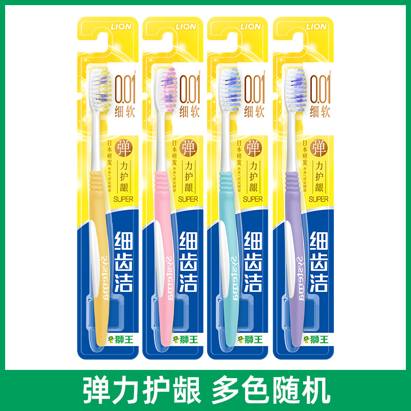 단일 팩(다색 랜덤)