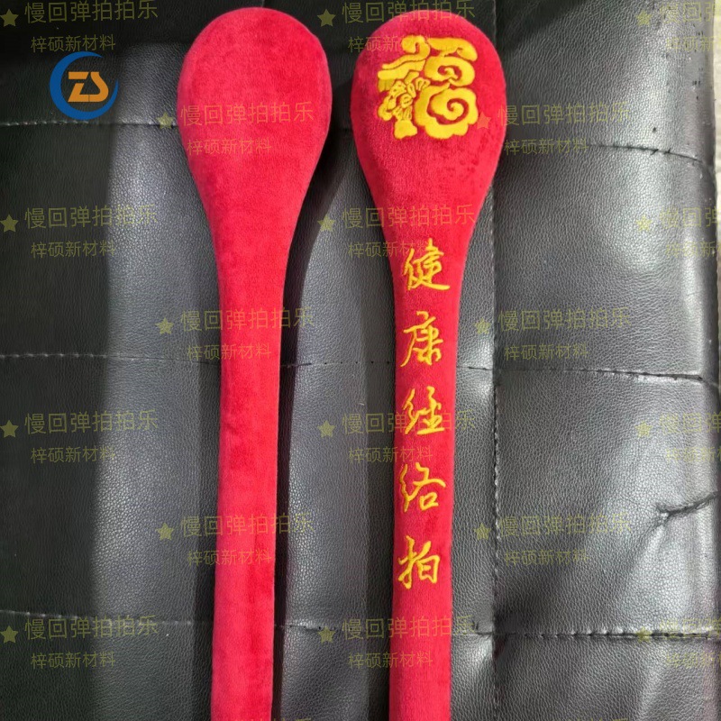 4c4b6241ea5e84deeced32a0768b6b