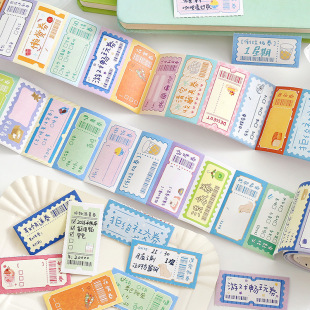 �ŵđ��˿�˺�㺞�� Ȥζ�f��ȯϵ�� ���⎧ճ�Կɕ����z���N��