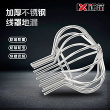 ������̨��©�Ӻ��̨�����̨��ˮ����ˮ���lԡ��ˮ����©����