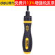 Deli ratchet driver screwdriver dual-purpose cross one-head multi-function screwdriver telescopic screwdriver fast-labor saving