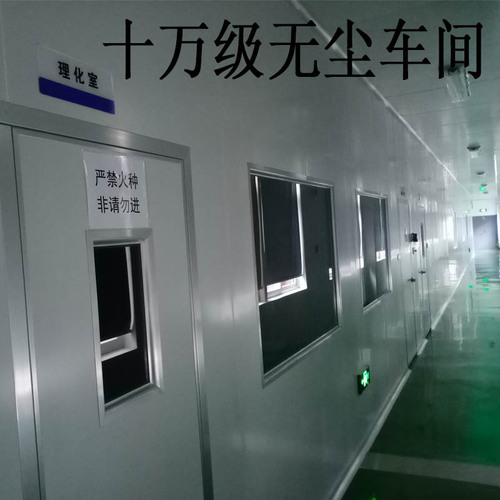 Factory supply Jinzhai Ganoderma lucidum spore oil soft capsules, broken-wall Ganoderma lucidum spore powder extract, bulk wholesale, sample available.