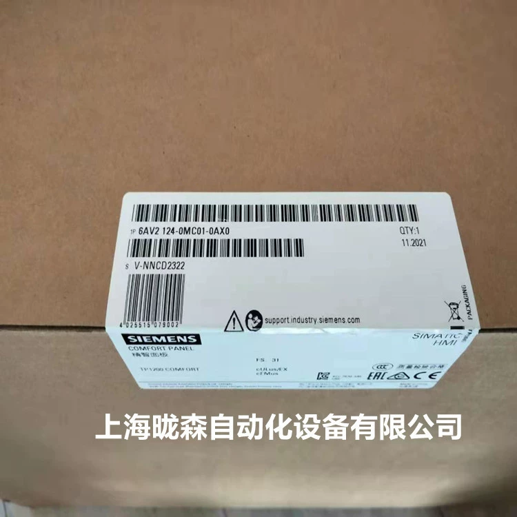 Смарт-панель 6AV2124-0MC01-0AX0/JC/QC02/0UC02/0XC/1/0AX1/2DC01/GC
