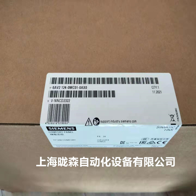 6AV2124-0MC01-0AX0/JC/QC02/0UC02/0XC/1/0AX1/2DC01/GC Smart Panel 6AV2124-0MC01-0AX0/JC/QC02/0UC02/0XC/1/0AX1/2DC01/GC Smart Panel
