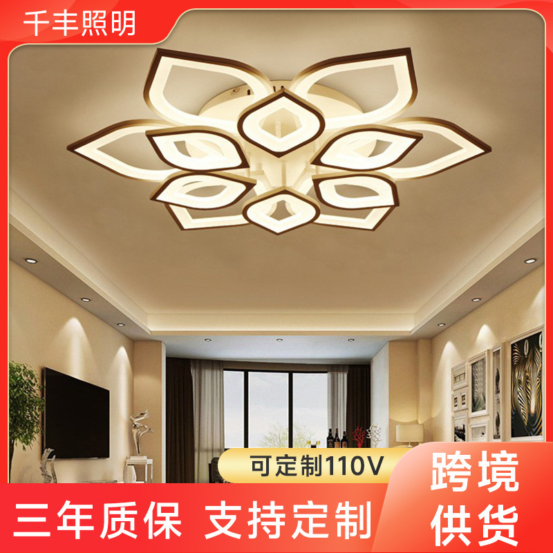 Transfronterizo LED pétalos lámpara de techo sala de estar minimalista moderna creativa personalidad artística dormitorio principal lámpara de flor