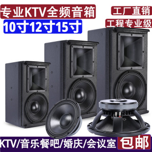 KP4012��8��10��12��15�猣�Iȫ�l����KTV�ưɰ����赸�ҕ��h���