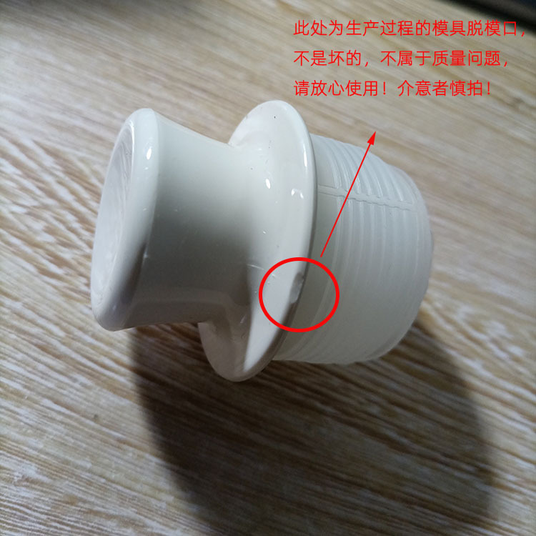 750详情图 (25).jpg