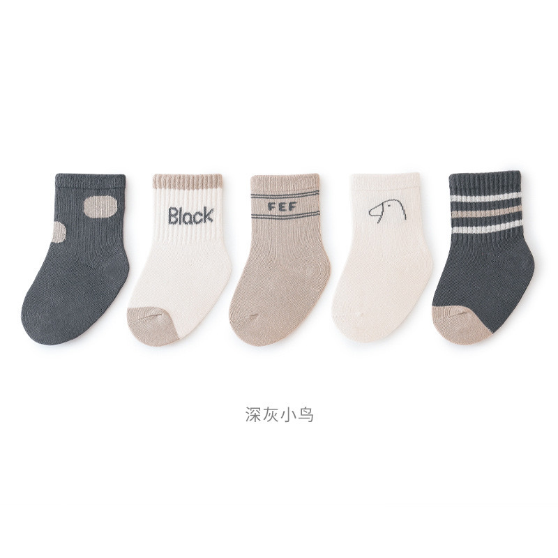 Zhuji calcetines para niños primavera y otoño invierno calcetines de algodón sólido para niños y niñas calcetines para bebés recién nacidos al por mayor