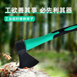 ���^�����������ø��ӑ����_ɽ���䷥ľҰ�I���^�����ָ�ľ������