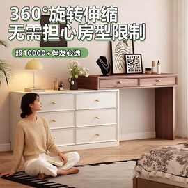奶油风中古风胡桃木梳妆台宋式美学小户型一体实木化妆桌