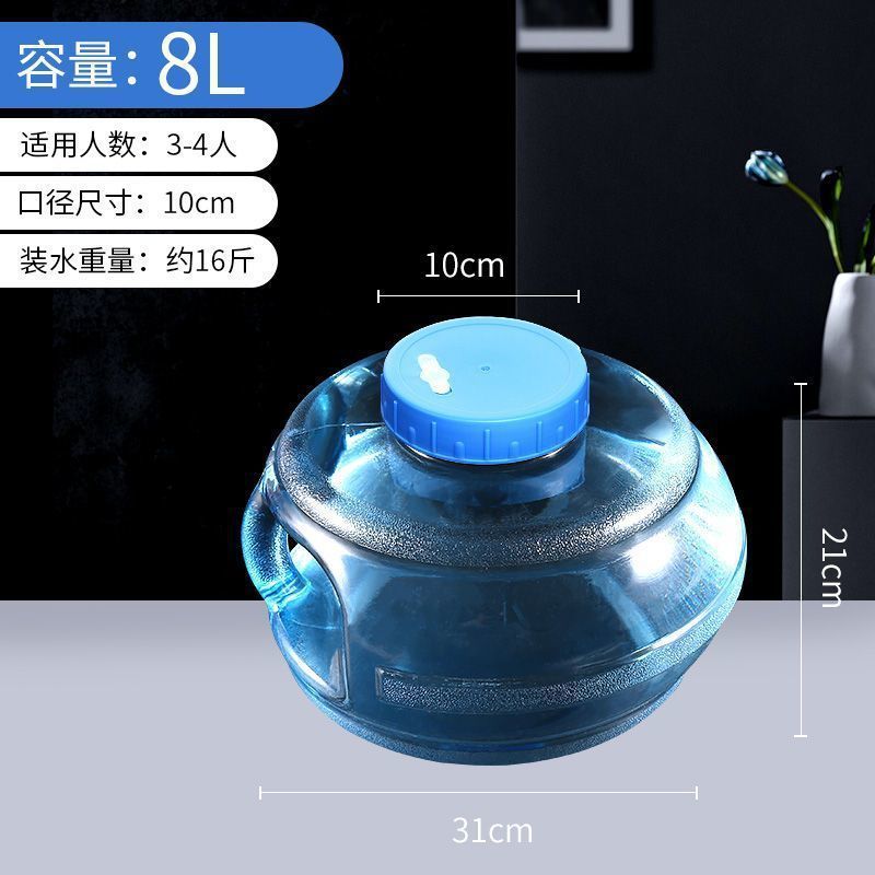 泡茶储水桶家用桶装矿泉纯净茶道工夫茶饮用水专用抽水PC大桶|undefined