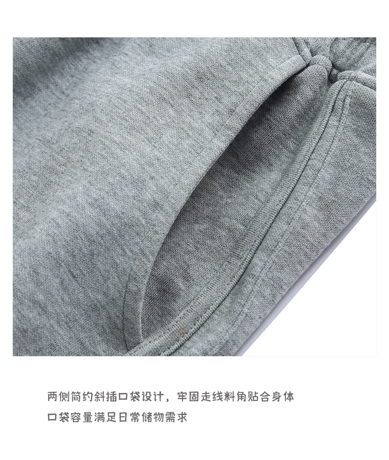 登爵男装双面棉拖地悬垂高级感裤子纯色直筒休闲卫裤阔腿长裤 (