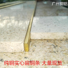 �����~�l���~�bl��l�ɴu�^�T�տڵذ��T��ʯ��߅�l���z4mm��5