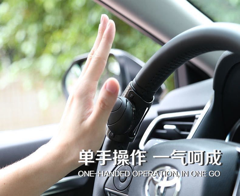 Car booster ball truck steering wheel car handball 360 degree rotation car truck