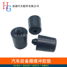 �m�Ö|�L�L������/����MAX/A30����侏�_�z��β�T�p����λ���z�|