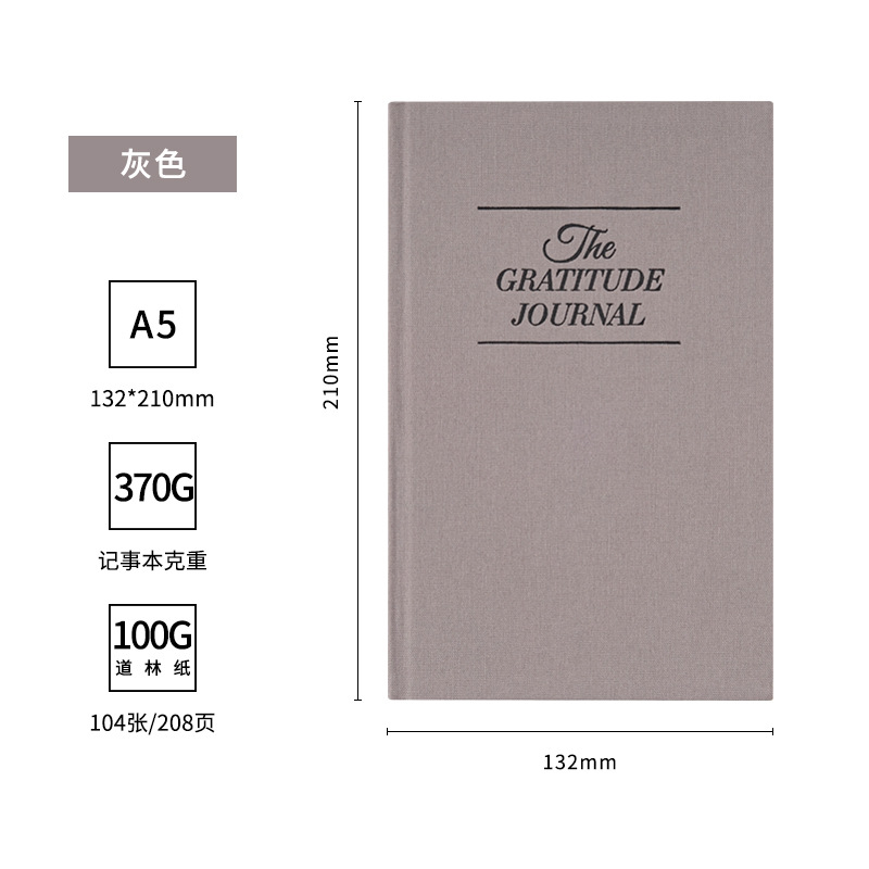 Agenda de Acción de Gracias 2025 Nueva Versión en Inglés, Éxito de Ventas en Amazon para Comercio Exterior, Planificador Diario, Cuaderno de Planificación Transfronterizo