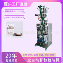 ��߅��ֲ֬ĩ���b�C�̾��۹��w����ԄӰ��b�C�Թ���Ƭ���b�C�V��