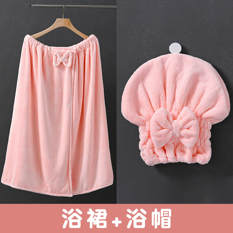 특대 사이즈 목욕 스커트 210*80 공주 모자 세트 [핑크]