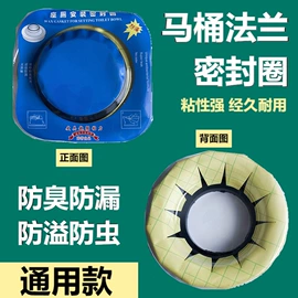 花洒软管;下水;手持花洒