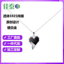 С���L�y[�����龉]���_˹���KԪ��Ů��S925���y���������i���