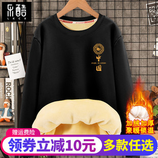 �ӽq�l����2024�¿��ﶬ��Ӻ��a���b��ʿ���Ӷ�����ů���ɶ��b