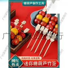 �W�t�����񺞱��Ǻ��J���I�������߲��ϰ�һ���ԃ�ͯˮ��С������