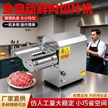 ���ֹ��r����Ƭ�C����ʳƷ�����P�����Cȫ�Ԅ����r��Ƭ�C���B��