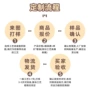 定制手工五金服装辅料